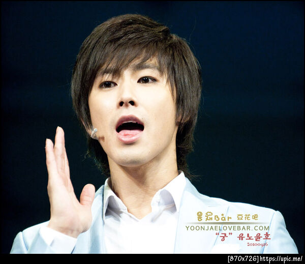 มีใครอยู่มั้ย #HBDYunhO