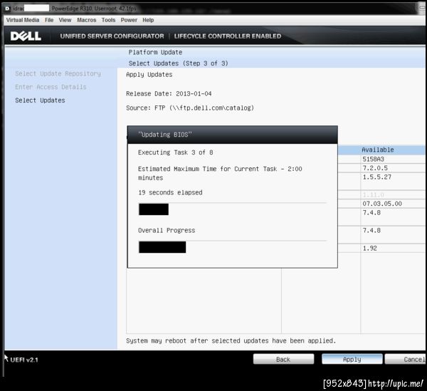 server dell นี่มันเจ๋งจริงๆ