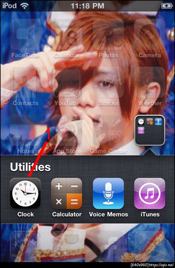 ฝากรูป