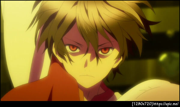 Ohma Shu 2
