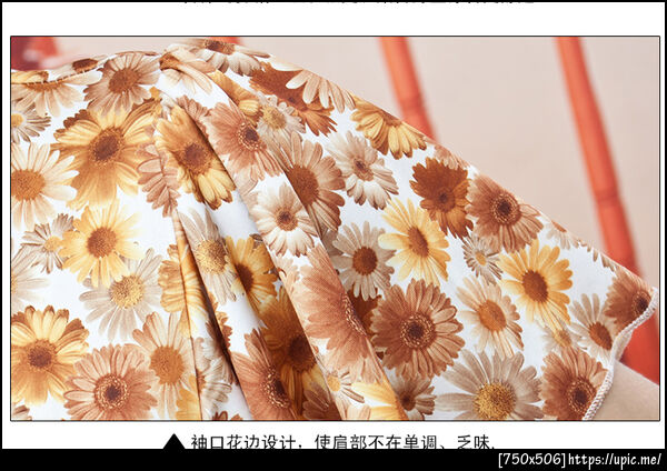 เสื้อผ้าเดรสคนอ้วนไซส์ใหญ่