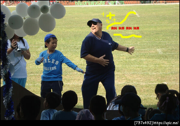 ฝากรูป