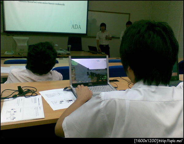 Senior Project Examination