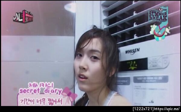 แอร์คอน~~~~  #GGTS