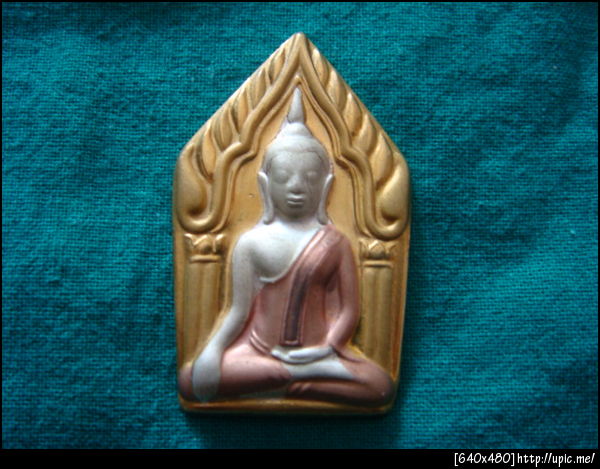 พระขุนแผนหลังกุมารสมบัติ พระแท้100%