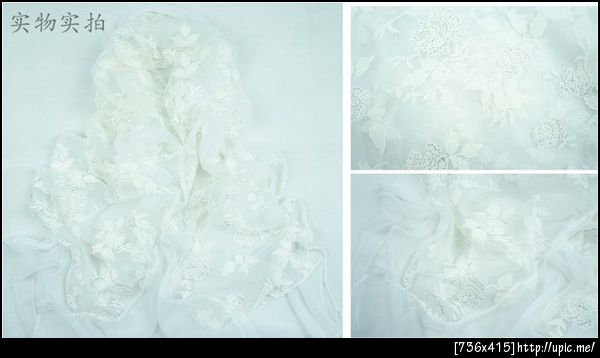 ผ้าคลุมไหล่สำหรับใส่กับชุดราตรี