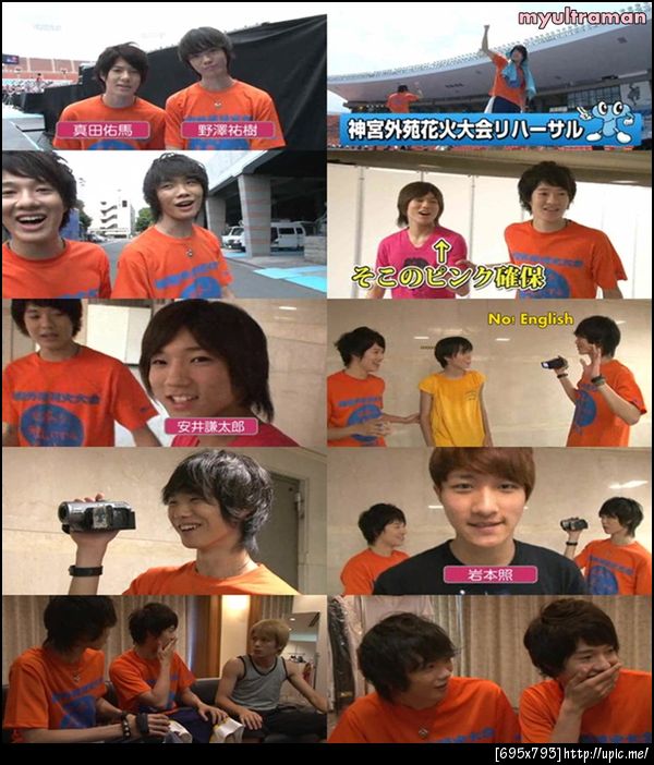 2011.08.19 Takki Channel - Guest Johnny's Jr.