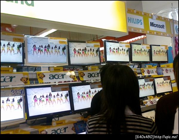 #snsd on Commart