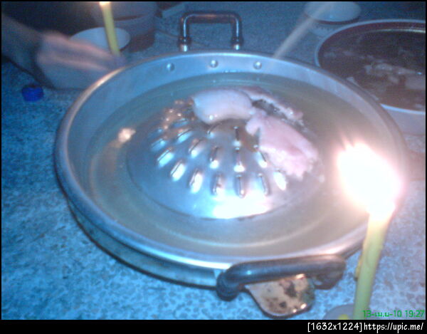 เริ่มกันแล้วว