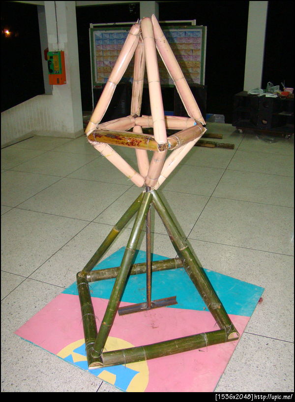 Test2