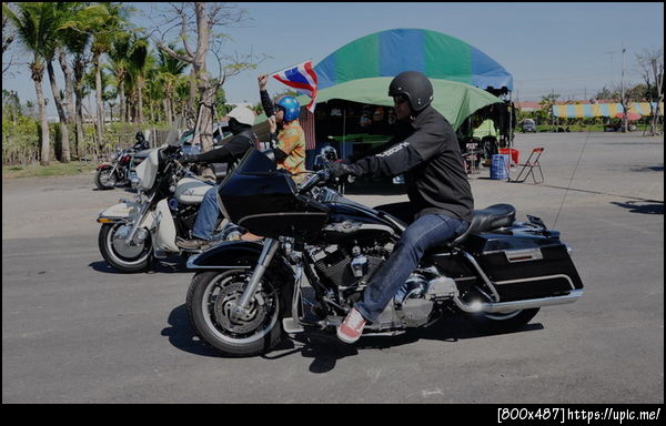 ได้เวลาแล้ววว