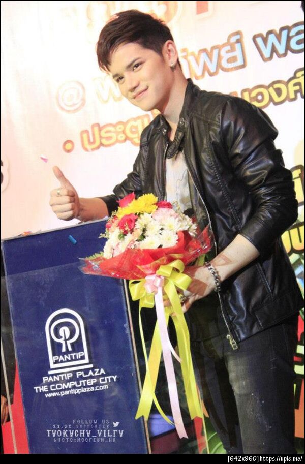ฝากรูป