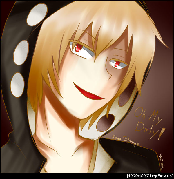Kano Shuuya