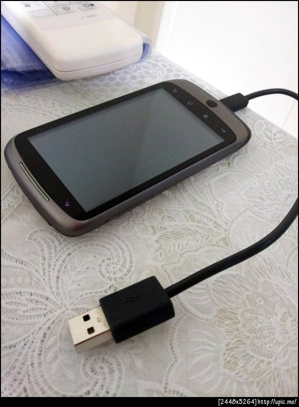 เจ้าตายแล้ว ! T_T