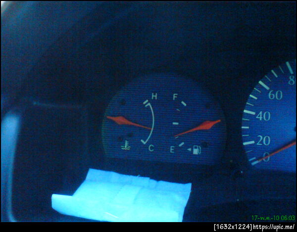 สถานการณ์ฉุกเฉิน