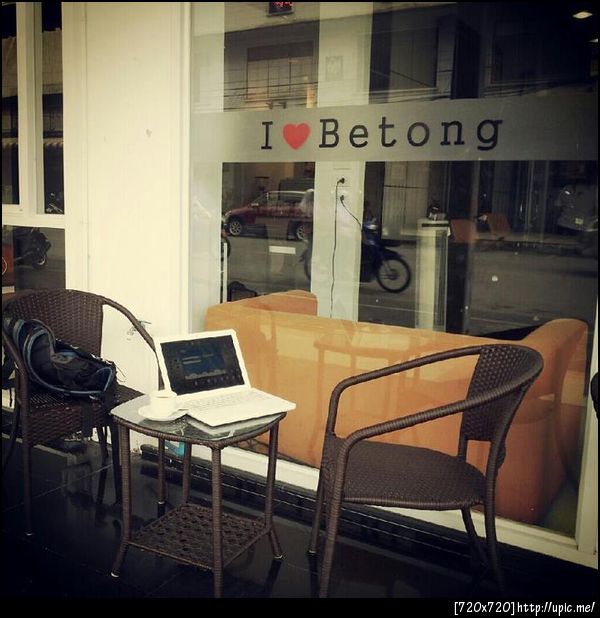 WorkSpace.in.th >> inBetong