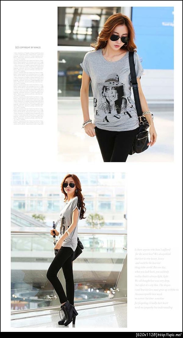 เสื้อยืดคนอ้วนไซส์ใหญ่