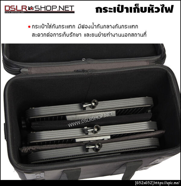 ไฟถ่ายหนัง