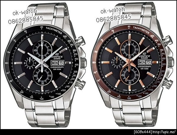 EFR-502D-1AV, EFR-502D-5AV