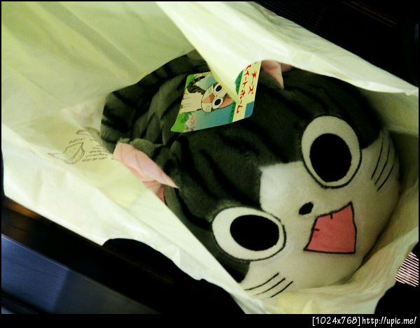 @be_ing @iineyes อะ ของฝาก