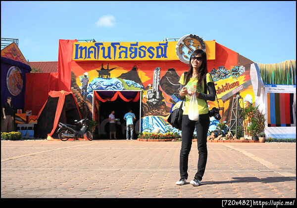 ไม่ได้ทำอะไรเลย ,, คมสลัด ><" ยอมรับเลย เจ๋งจริง