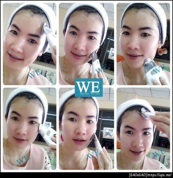 เครื่องสปาหน้าเด็ก