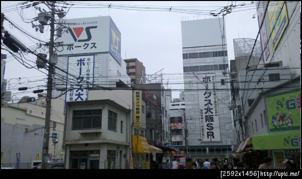 結局日本橋ボークスはこうなったのだな。