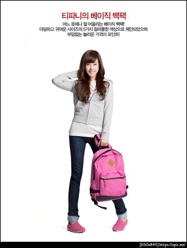 อ๊ายยยยยยยยยยยยยยยยยยยยยย ฟานี่อ๊าาาาาาาาาาาาาาา (ทำไมเราพลาดรูปเซทนี้ล่ะ????!!!!!!! มันออกมานานแว้วววว >//////////////<)