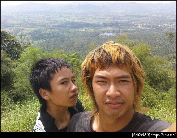 ฝากรูป