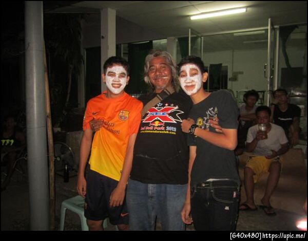 ฝากรูป