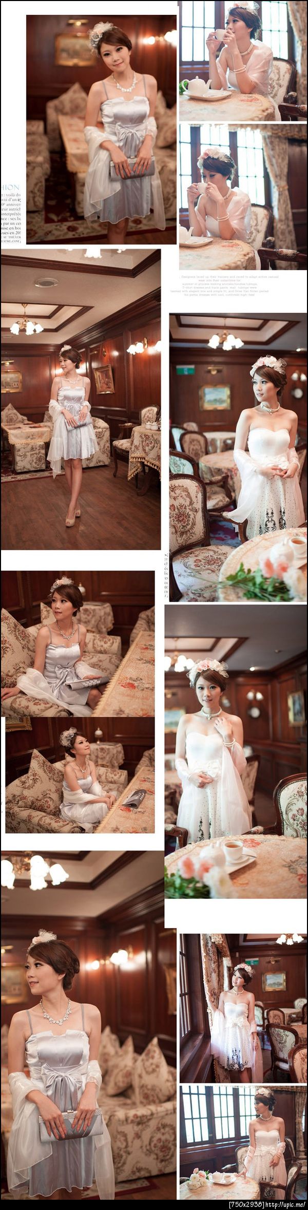 ผ้าคลุมไหล่สำหรับใส่กับชุดราตรี