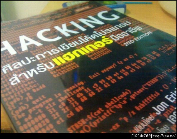 Camera 360 อะไรคือ mode commercial เนี่ย