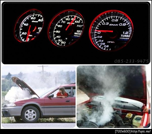 Defi Advance CR Water Temp Gauge