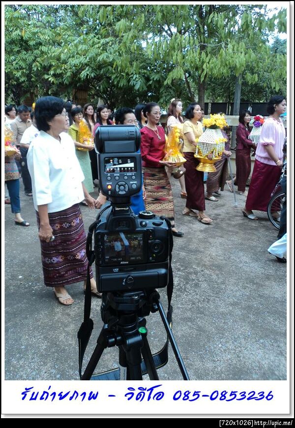 รับถ่ายภาพ 085 - 0853236