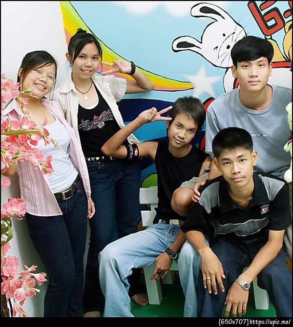 ฝากรูป