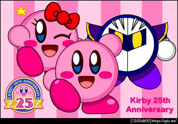 Kirby 25 Anniversary 2