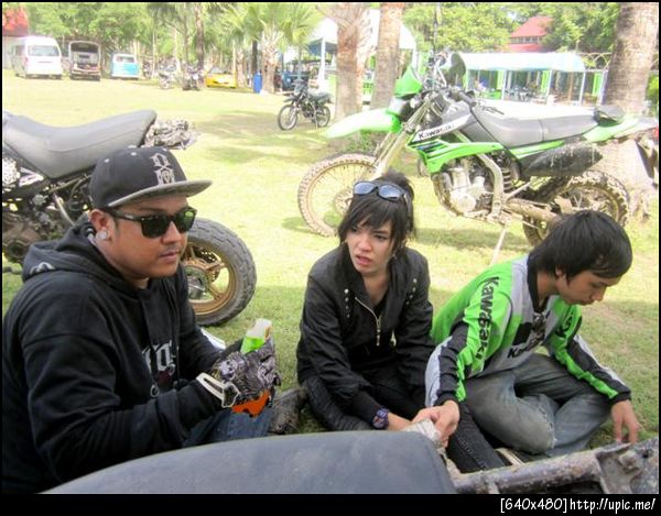 ฝากรูป