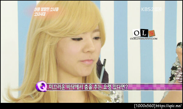 @ KBS Entertainment Relay