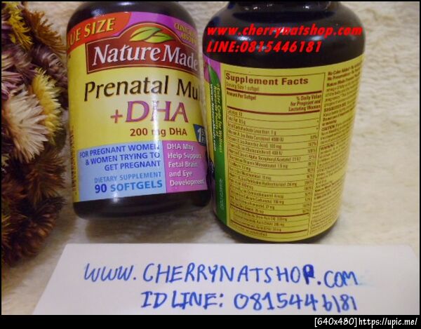 #cherrynatshopขายวิตามินเตรียมตั้งครรภ์,#cherrynatshopขายวิตามินบำรุงครรภ์,#cherrynatshopขายวิตามินเพิ่มน้ำนมในลูกน้อย,#Nature Made Prenatal Multi + Dha(90 Softgels)วิตามินรวมสำหรับคนท้องและให้นมบุตร, Nature Made Prenatal Multi + Dha(150 Softgels)วิตามินรวมสำหรับคนท้องและให้นมบุตร ของแท้, Nature Made Prenatal Multi + Dha(150 Softgels)วิตามินรวมสำหรับคนท้องและให้นมบุตร ราคาถูก, ราคา Nature Made Prenatal Multi + Dha(150 Softgels)วิตามินรวมสำหรับคนท้องและให้นมบุตร, ขาย Nature Made Prenatal Multi + Dha(150 Softgels)วิตามินรวมสำหรับคนท้องและให้นมบุตร, Nature Made Prenatal Multi + Dha(150 Softgels)วิตามินรวมสำหรับคนท้องและให้นมบุตร รีวิว, Nature Made Prenatal Multi + Dha(150 Softgels)วิตามินรวมสำหรับคนท้องและให้นมบุตร ถูกและดี,Nature Made Prenatal Multi + Dha(150 Softgels)วิตามินรวมสำหรับคนท้องและให้นมบุตร ซื้อที่ไหน,Nature Made Prenatal Multi + Dha(150 Softgels)วิตามินรวมสำหรับคนท้องและให้นมบุตร ดีไหม, ราคาส่ง Nature Made Prenatal Multi + Dha(150 Softgels)วิตามินรวมสำหรับคนท้องและให้นมบุตร,#cherrynatshopนำเข้าวิตามินแท้จากอเมริกา