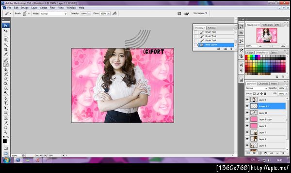 ฝากรูป