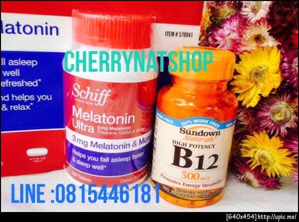 คู่นี้หลับง่าย สงบมีความสุขและเพิ่มโกร์ธฮอร์โมนด้วยค่ะ By Cherrynatshop