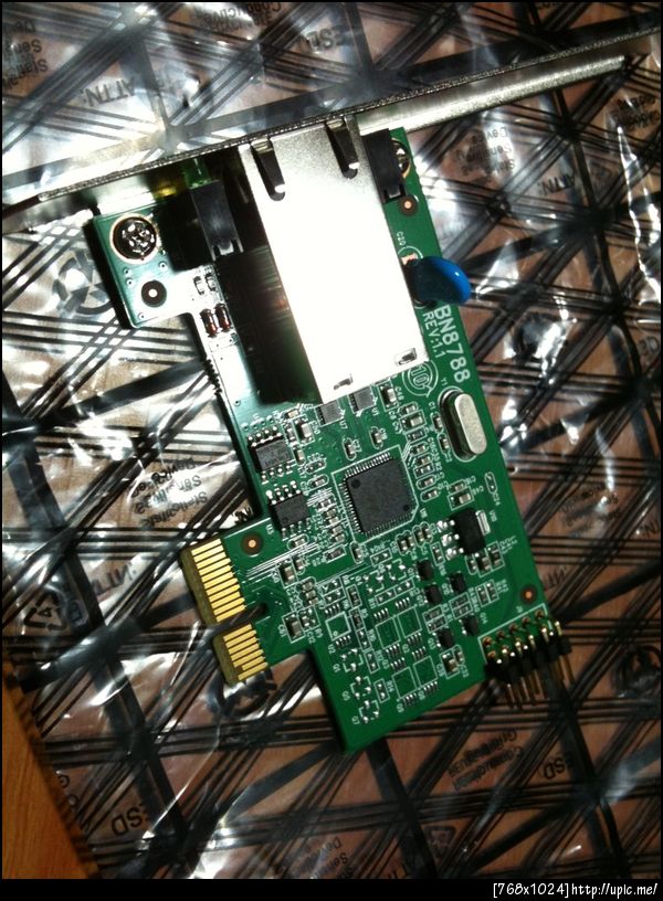 ปลอมจริงๆ 88E8075