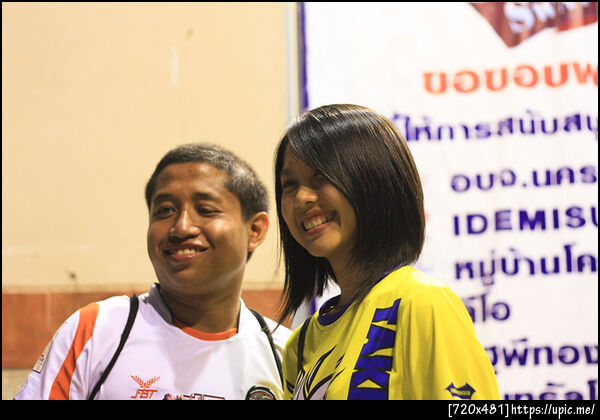 นัทเปิดตัวแฟน ,, ><"