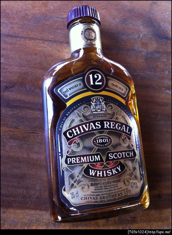 Chivas แบนบนเขาค้อ อากาศเย็นๆ เด็ดมากมาย