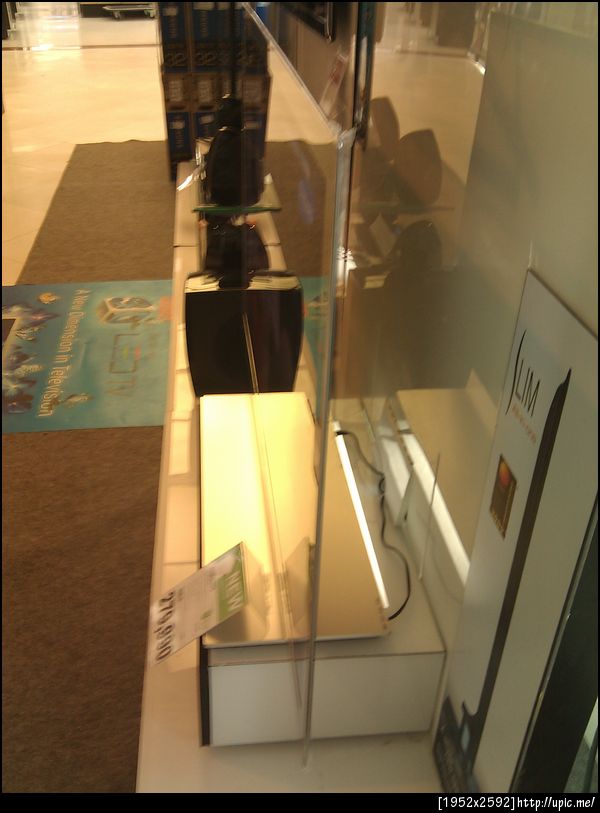 ทีวีซัมซุง บางโคตรพ่อแม่