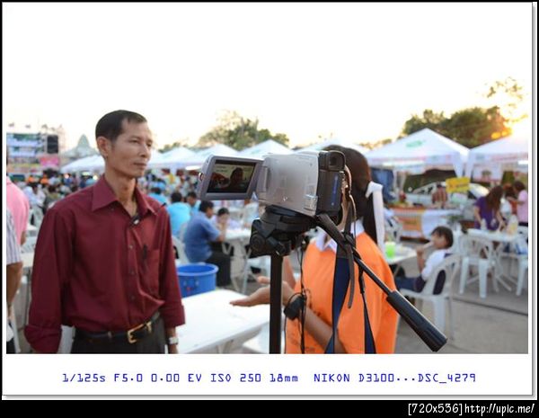 สนใจติดต่อ 085 - 0853236