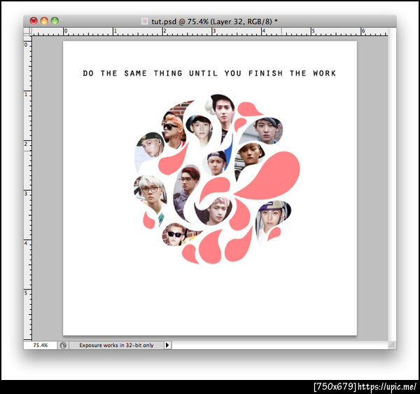 ฝากรูป