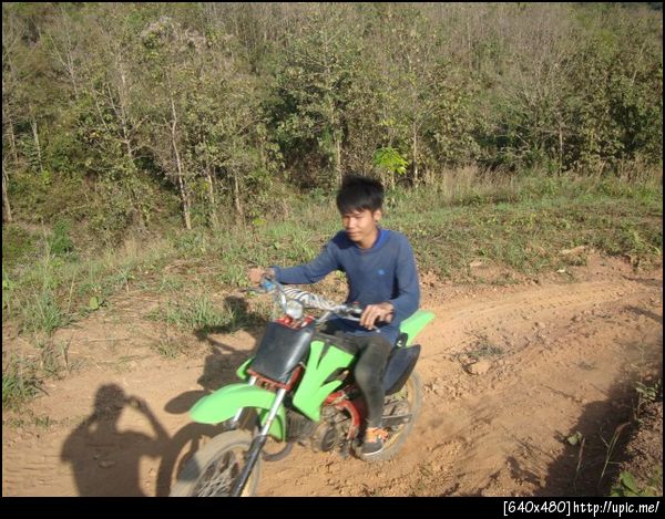 ฝากรูป