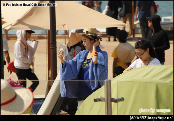 นางสาวไทยซอนฮวา