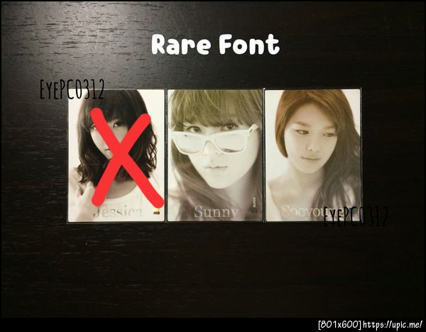 RARE FONT SET005